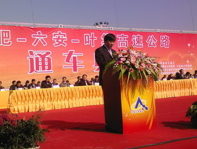 fhty凤凰