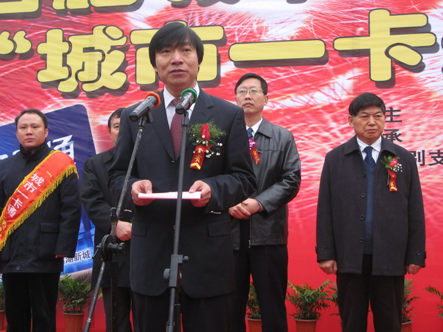 fhty凤凰