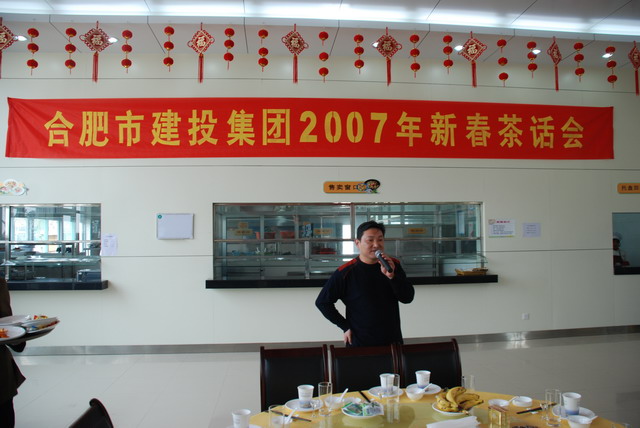 fhty凤凰