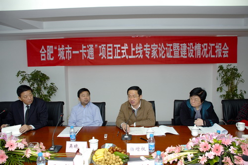 fhty凤凰