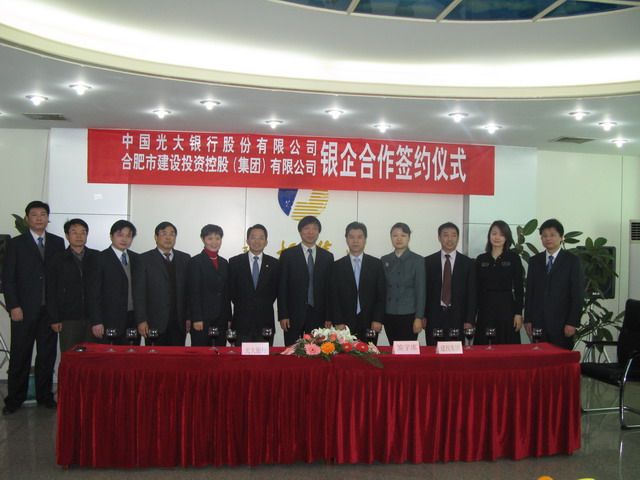 fhty凤凰