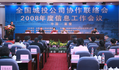 fhty凤凰
