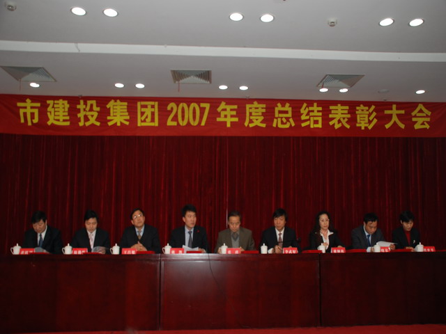fhty凤凰