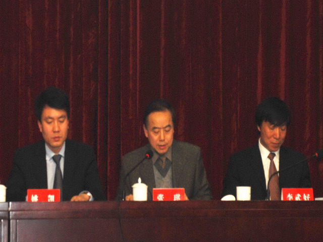 fhty凤凰