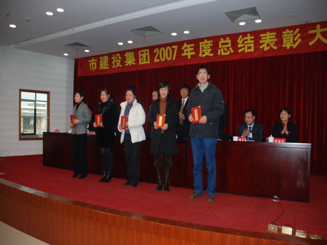 fhty凤凰