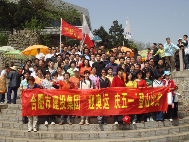 fhty凤凰