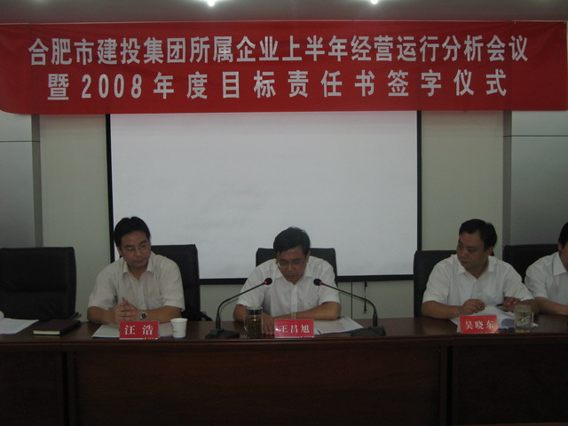 fhty凤凰