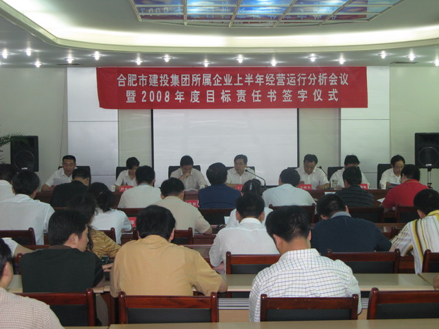fhty凤凰