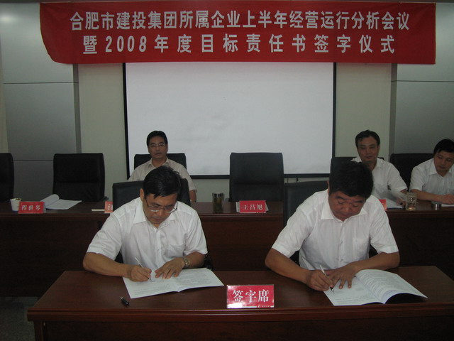 fhty凤凰