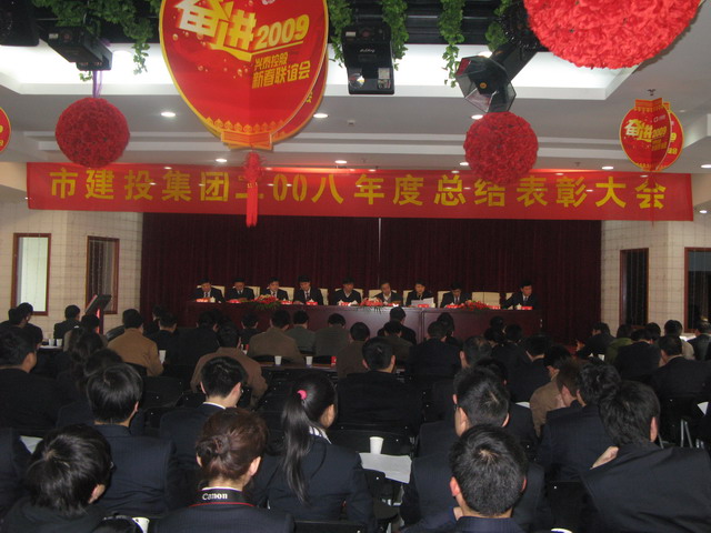 fhty凤凰