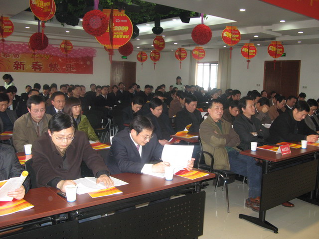fhty凤凰