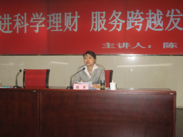 fhty凤凰