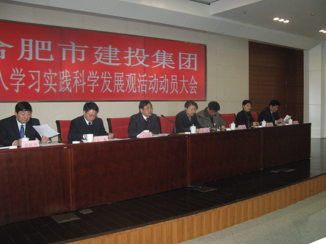 fhty凤凰