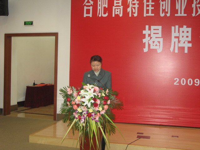 fhty凤凰