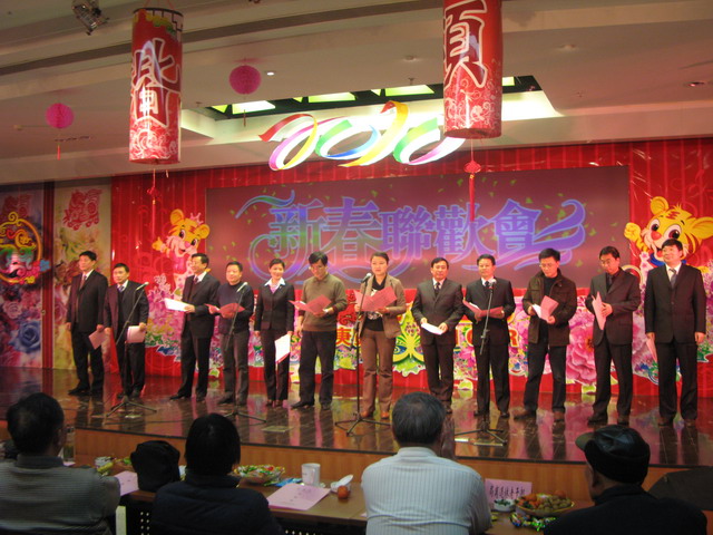 fhty凤凰