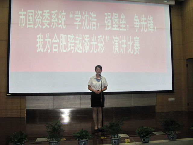 fhty凤凰