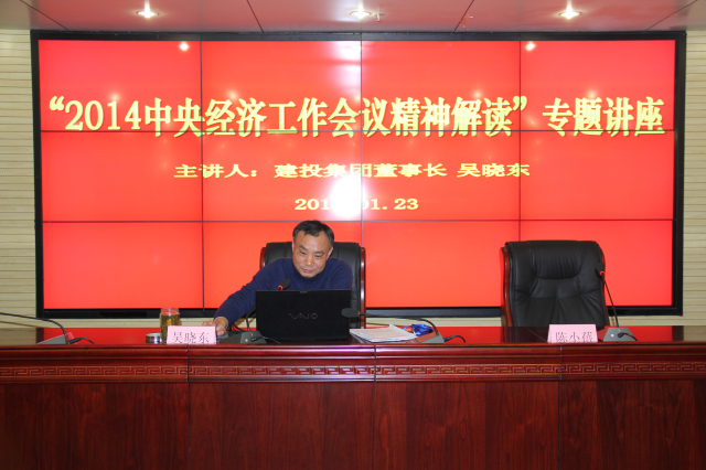 fhty凤凰