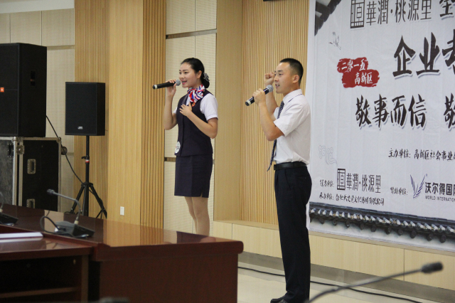 fhty凤凰·(中国集团)官方网站