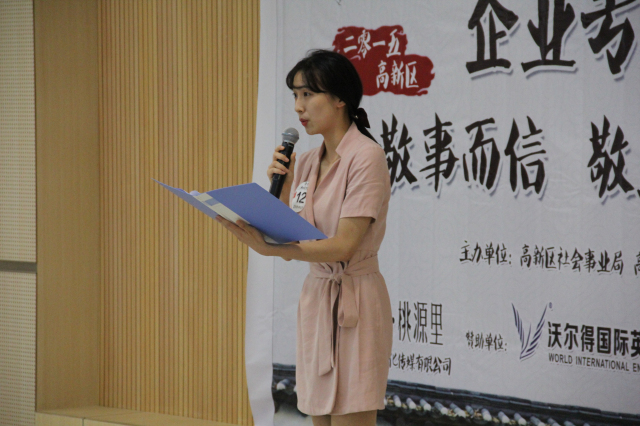 fhty凤凰·(中国集团)官方网站