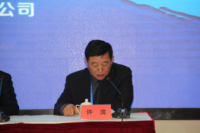 fhty凤凰