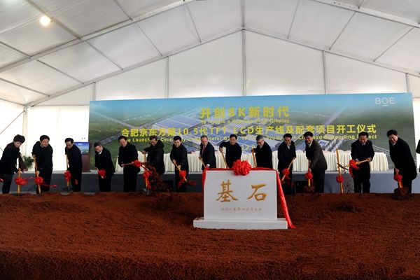 fhty凤凰·(中国集团)官方网站