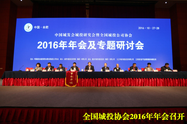 fhty凤凰·(中国集团)官方网站