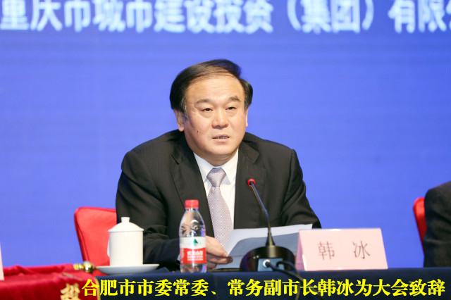 fhty凤凰·(中国集团)官方网站