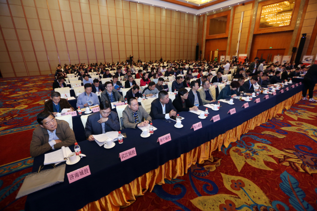 fhty凤凰·(中国集团)官方网站