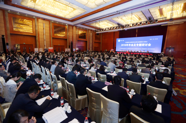 fhty凤凰·(中国集团)官方网站