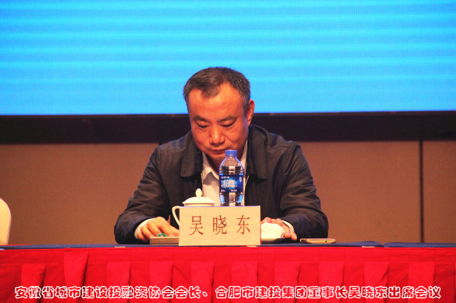 fhty凤凰·(中国集团)官方网站