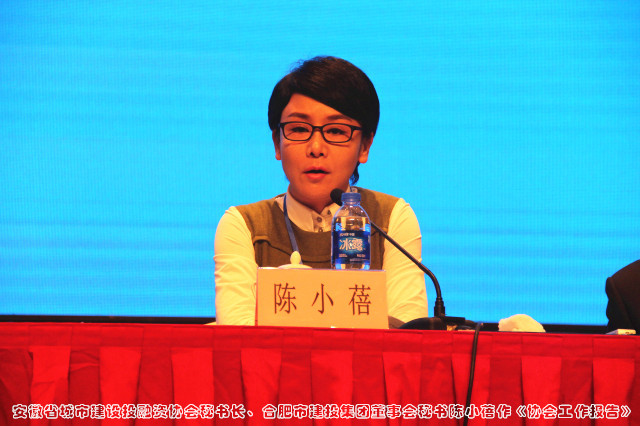 fhty凤凰·(中国集团)官方网站
