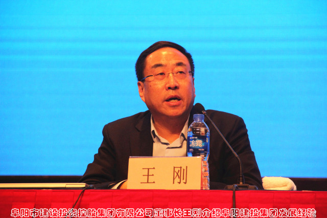 fhty凤凰·(中国集团)官方网站