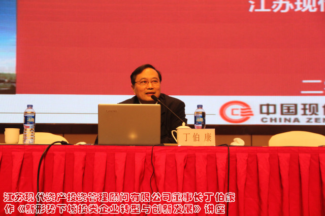 fhty凤凰·(中国集团)官方网站