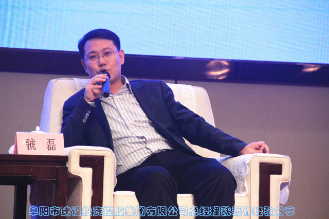 fhty凤凰·(中国集团)官方网站