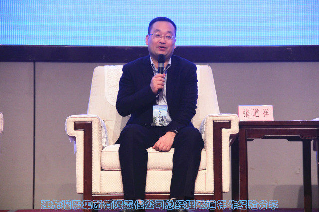 fhty凤凰·(中国集团)官方网站