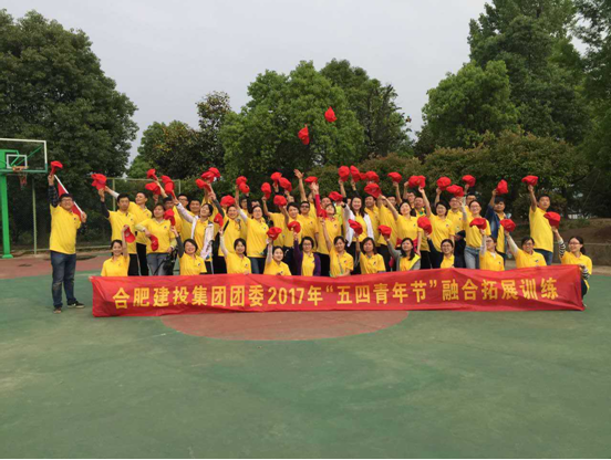 fhty凤凰·(中国集团)官方网站