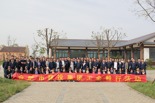 fhty凤凰·(中国集团)官方网站