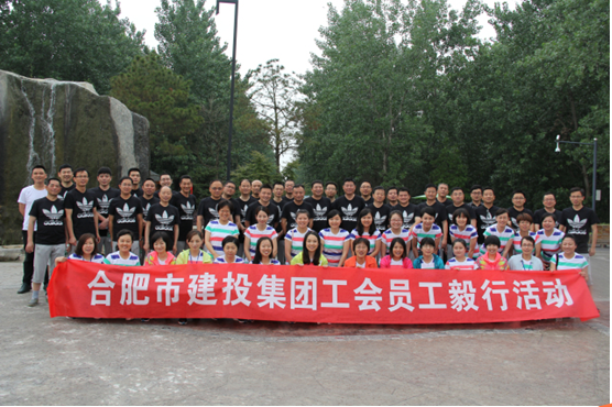 fhty凤凰·(中国集团)官方网站