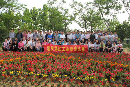 fhty凤凰·(中国集团)官方网站