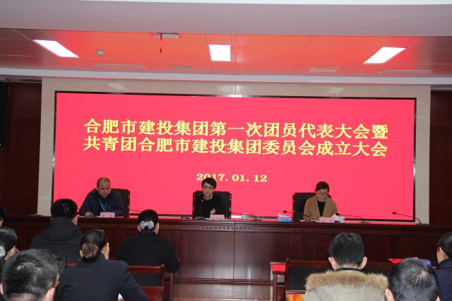 fhty凤凰·(中国集团)官方网站