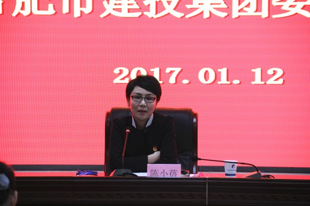 fhty凤凰·(中国集团)官方网站