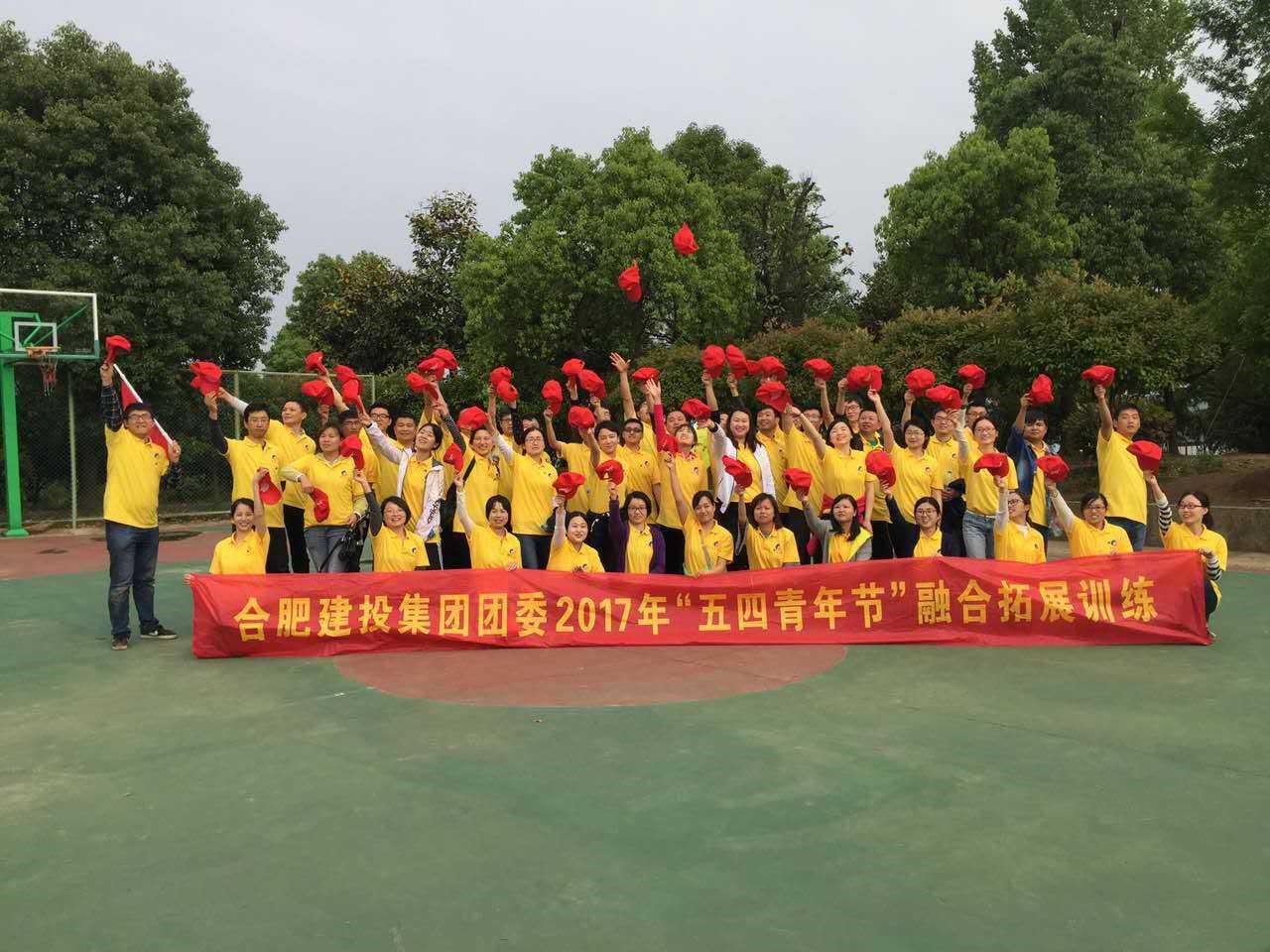 fhty凤凰·(中国集团)官方网站