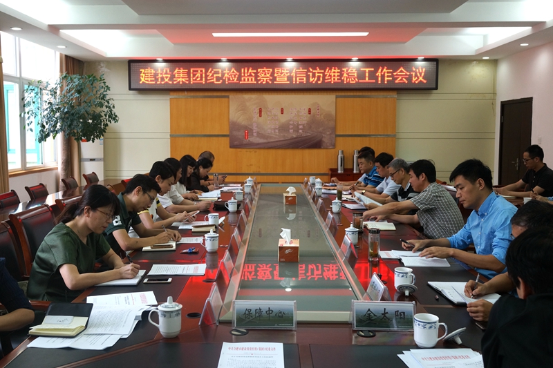 fhty凤凰·(中国集团)官方网站