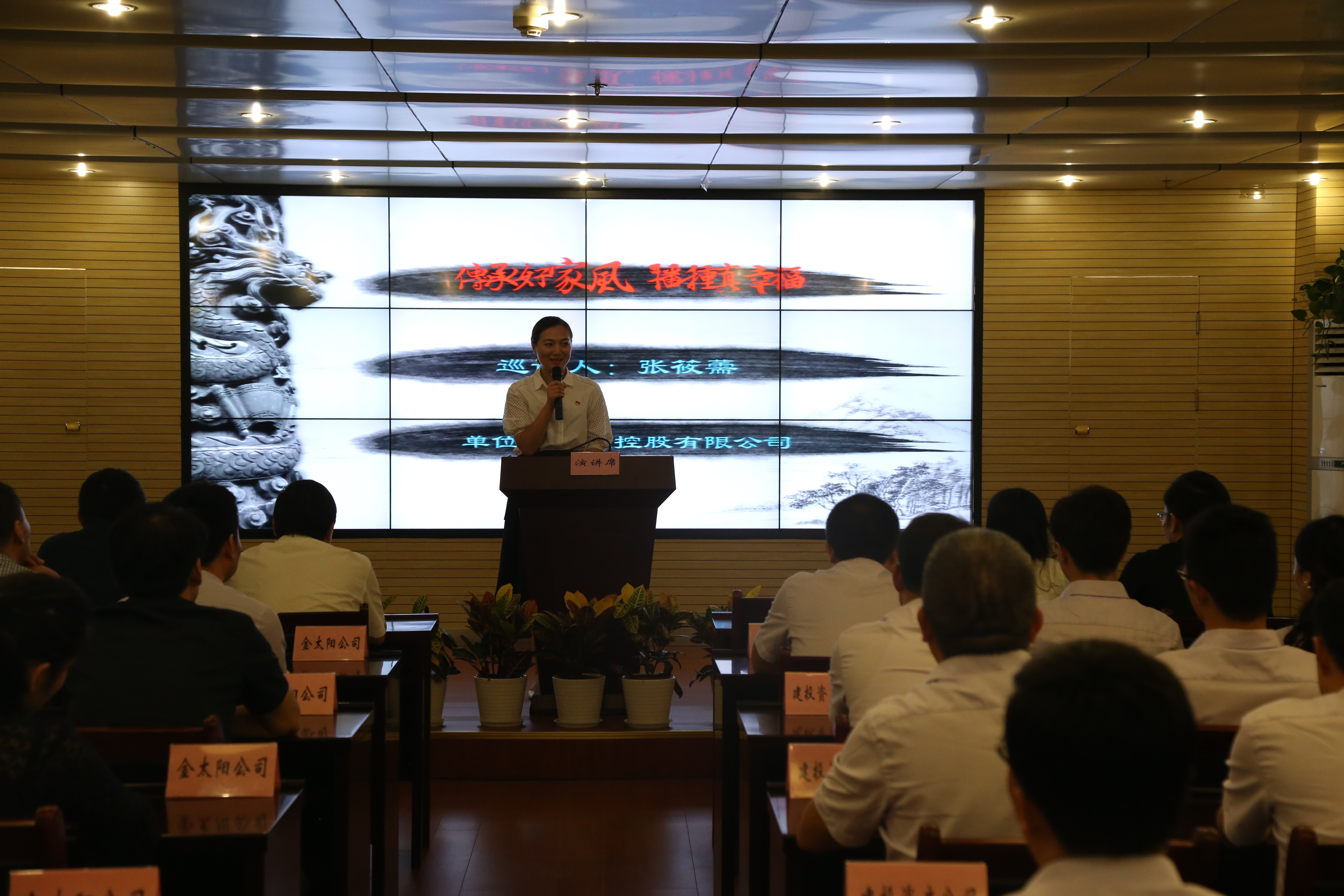 fhty凤凰·(中国集团)官方网站