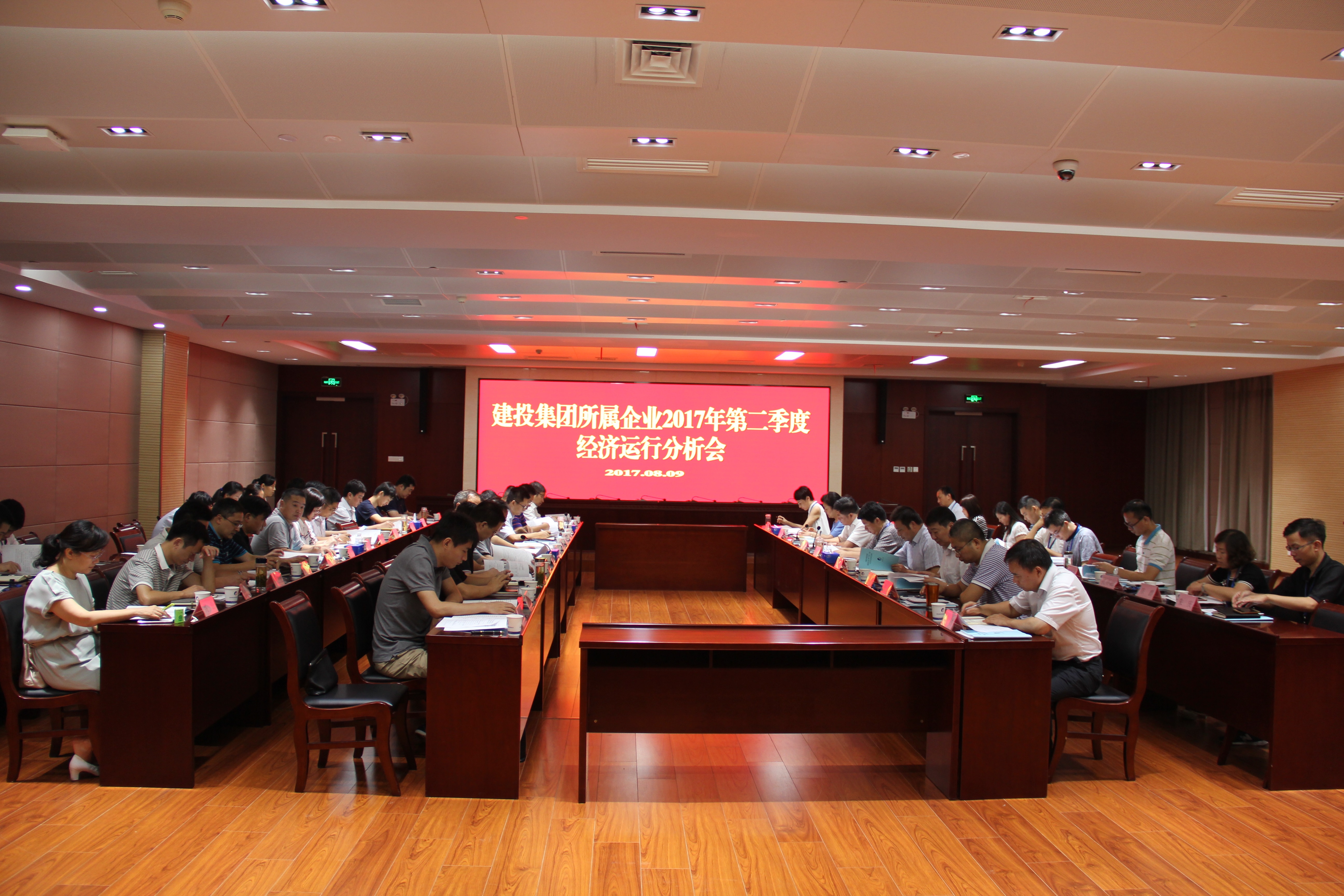 fhty凤凰·(中国集团)官方网站