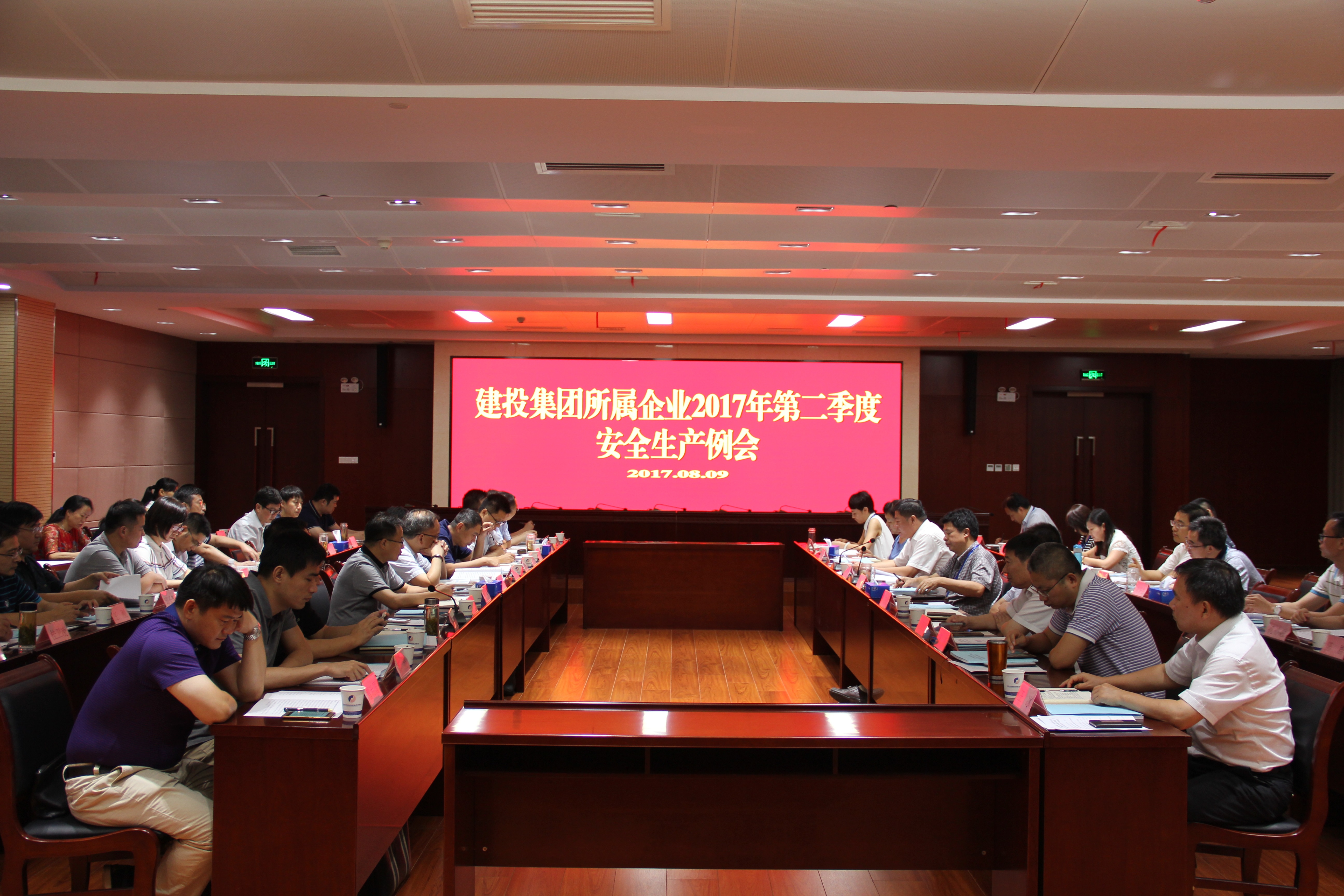 fhty凤凰·(中国集团)官方网站