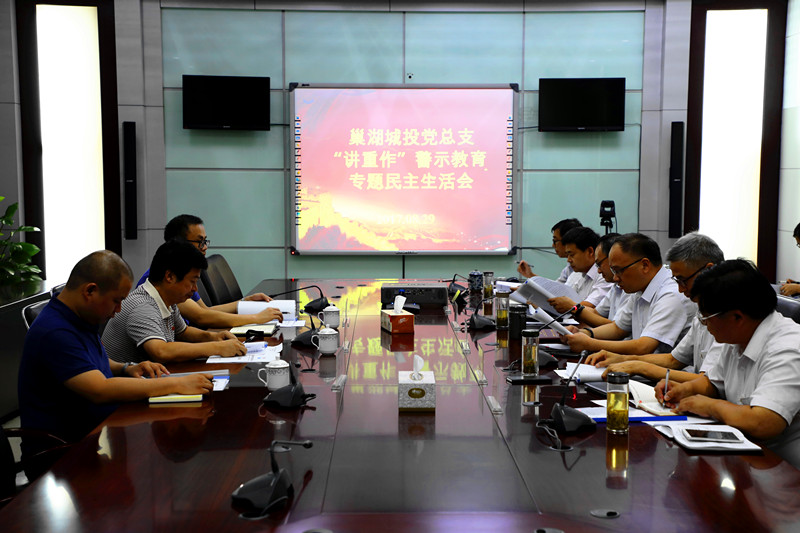 fhty凤凰·(中国集团)官方网站