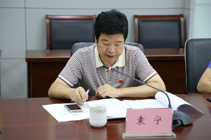fhty凤凰·(中国集团)官方网站