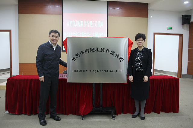 fhty凤凰·(中国集团)官方网站