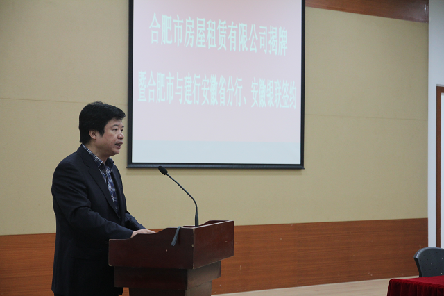 fhty凤凰·(中国集团)官方网站